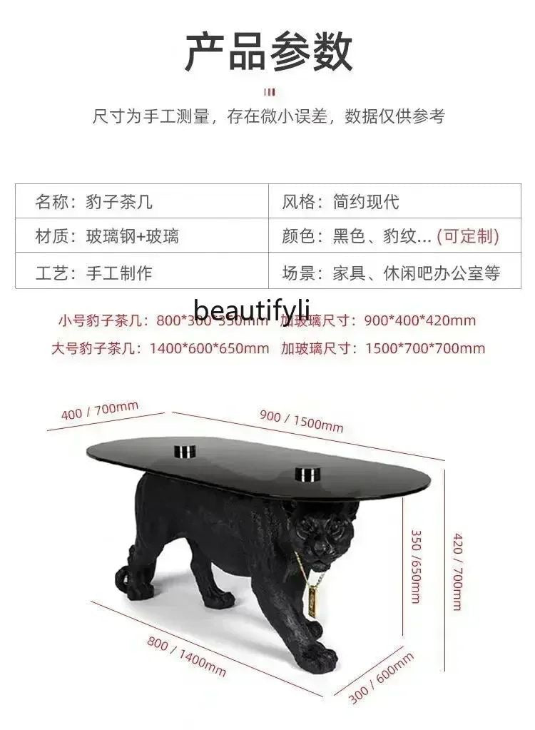Panther Coffee Table