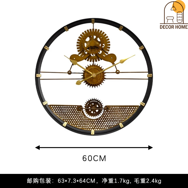 Creative Hollow Gear Wall Clock