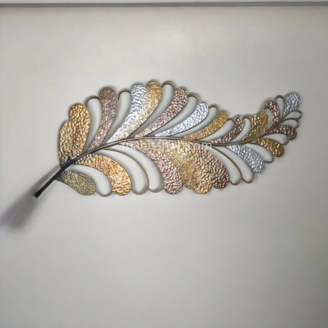 Leafy Cutout Wall Decor