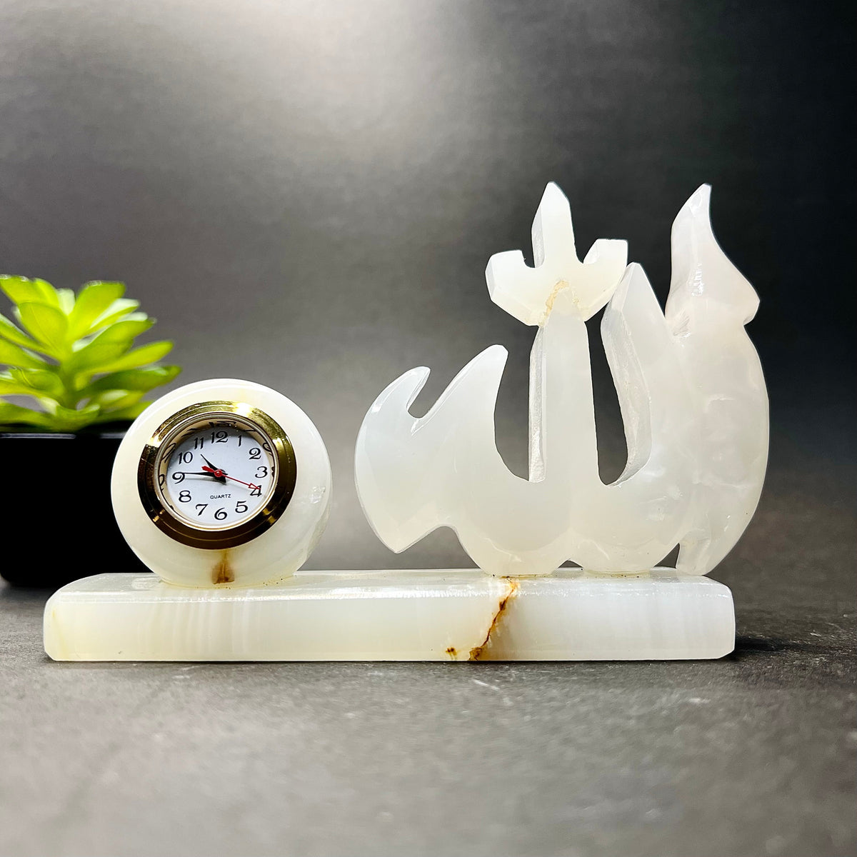 Allah Table Clock