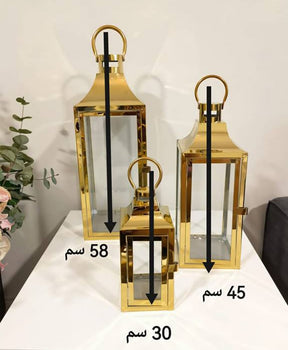 Ramadan Lanterns Decor ( Set of 3 )